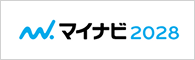 沖縄しまたて協会 採用情報マイナビ